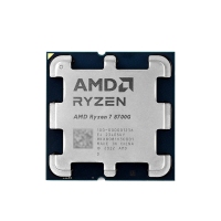 AMD 銳龍7 8700G處理器 散片 8核16線程 加速頻率至高5.1GHz 內(nèi)置NPU支持AI 含集顯