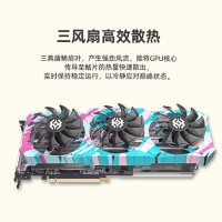 索泰（ZOTAC）GeForce RTX 4070 SUPER 12GB X-GAMING HOC 黑神話悟空 電競設(shè)計顯卡
