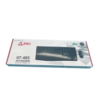 愛國(guó)心 GT-603 (黑色）商務(wù)有線鍵鼠套裝