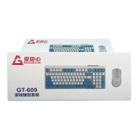 愛(ài)國(guó)心 GT-609 黑+黃 游戲鍵鼠套裝