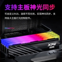 【黑神話·悟空】AMD 9600X/華碩B650M-PLUS/RTX4060電競主機(jī)