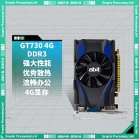 升技GT730 4G DDR3 (單風(fēng)扇） HDMI+VGA+DVI顯卡