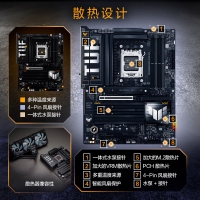 華碩TUF GAMING X870-PLUS WIFI主板 支持 CPU 9900X/9950X (AMD X870/AM5）
