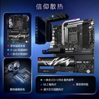 華碩ROG CROSSHAIR X870E HERO主板 支持9900X/9950X (AMD X870E/socket AM5