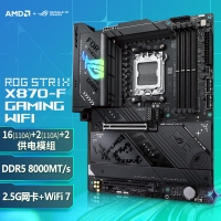 華碩玩家國度ROG X870-F GAMING WIFI 支持 AMD9900X/9950X (AM5)電競主板