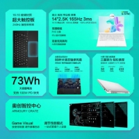 華碩天選Air 2024 FA401WV370日蝕灰 銳龍AI9HX-370 16G 1TB RTX4060-8G 電競游戲本