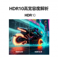 飛利浦27M2N3200 27英寸 原生180Hz Fast-IPS快速液晶 HDR 1msGTG 旋轉(zhuǎn)升降 電競游戲顯示屏