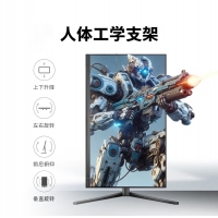 飛利浦27M2N3200 27英寸 原生180Hz Fast-IPS快速液晶 HDR 1msGTG 旋轉(zhuǎn)升降 電競游戲顯示屏