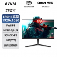 飛利浦27M2N3200 27英寸 原生180Hz Fast-IPS快速液晶 HDR 1msGTG 旋轉(zhuǎn)升降 電競游戲顯示屏