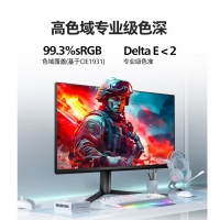 飛利浦（PHILIPS）25M2N5200P 24.5英寸 原生240Hz 超頻280Hz 游戲電競(jìng)顯示屏 顯示器