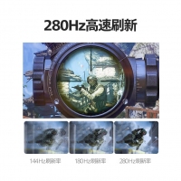 飛利浦（PHILIPS）25M2N5200P 24.5英寸 原生240Hz 超頻280Hz 游戲電競(jìng)顯示屏 顯示器
