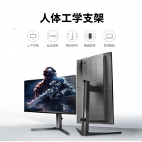 飛利浦（PHILIPS）25M2N5200P 24.5英寸 原生240Hz 超頻280Hz 游戲電競(jìng)顯示屏 顯示器