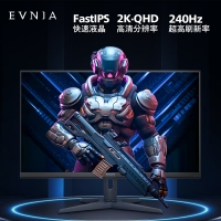 飛利浦（PHILIPS）27M3N3540P 27英寸2K240Hz電競(jìng)顯示器1ms響應(yīng)窄邊框HDR400游戲顯示屏
