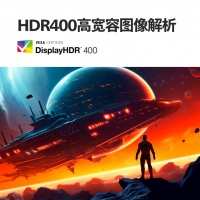 飛利浦（PHILIPS）27M3N3540P 27英寸2K240Hz電競(jìng)顯示器1ms響應(yīng)窄邊框HDR400游戲顯示屏