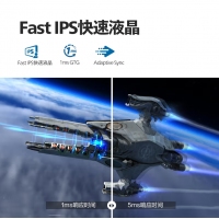 飛利浦（PHILIPS）27M3N3540P 27英寸2K240Hz電競(jìng)顯示器1ms響應(yīng)窄邊框HDR400游戲顯示屏