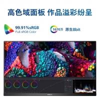 飛利浦（PHILIPS）24E1N5500B 24英寸2K 100Hz電競游戲臺(tái)式電腦顯示器
