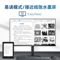 飛利浦（PHILIPS）24E1N5500B 24英寸2K 100Hz電競游戲臺(tái)式電腦顯示器