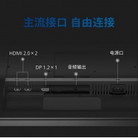 飛利浦（PHILIPS）24E1N5500B 24英寸2K 100Hz電競游戲臺(tái)式電腦顯示器
