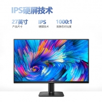 飛利浦（PHILIPS）27E2N1800 27英寸 4K IPS 愛眼低藍光 窄邊框 專業(yè)設(shè)計屏 辦公顯示器