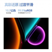 飛利浦（PHILIPS）27E2N1800 27英寸 4K IPS 愛眼低藍光 窄邊框 專業(yè)設(shè)計屏 辦公顯示器