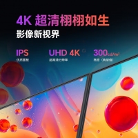 飛利浦（PHILIPS）27E2N1800 27英寸 4K IPS 愛眼低藍光 窄邊框 專業(yè)設(shè)計屏 辦公顯示器