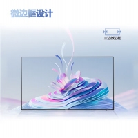 飛利浦（PHILIPS）27E2N1800 27英寸 4K IPS 愛眼低藍光 窄邊框 專業(yè)設(shè)計屏 辦公顯示器
