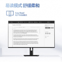 飛利浦（PHILIPS）27E2N1800 27英寸 4K IPS 愛眼低藍光 窄邊框 專業(yè)設(shè)計屏 辦公顯示器