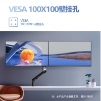 飛利浦（PHILIPS）27E2N1800 27英寸 4K IPS 愛眼低藍光 窄邊框 專業(yè)設(shè)計屏 辦公顯示器