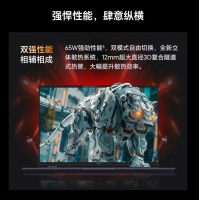 華為榮耀MagicBook Pro 16 Ultra5 125H 24G+1T 凝夜色16英寸AI輕薄高性能商務(wù)辦公筆記本電腦