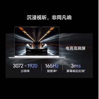 華為榮耀MagicBook Pro 16 Ultra5 125H 24G+1T 凝夜色16英寸AI輕薄高性能商務(wù)辦公筆記本電腦