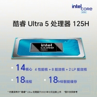 華為榮耀MagicBook Pro 16 Ultra5 125H 24G+1T 4060云霓色16英寸AI輕薄筆記本電腦