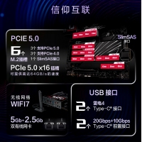 華碩（ASUS）ROG MAXIMUS Z890 HERO 主板 支持 CPU 285K/265K/265KF