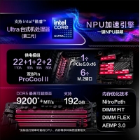 華碩（ASUS）ROG MAXIMUS Z890 HERO 主板 支持 CPU 285K/265K/265KF