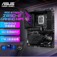 華碩 ROG STRIX Z890-E GAMING WIFI玩家國度電競主板 支持 CPU 285K/265K/265KF