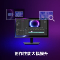 英特爾（Intel）酷睿 Ultra 7 265K 臺(tái)式機(jī)處理器 20核20線程 睿頻至高可達(dá)5.5Ghz 盒裝CPU
