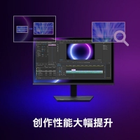 英特爾（Intel）酷睿 Ultra 7 265KF 臺式機處理器 20核20線程 睿頻至高可達(dá)5.5Ghz 盒裝CPU