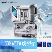華碩ROG STRIX Z890-A GAMING WIFI S玩家國度吹雪電競主板支持 CPU 285K/265K/265KF