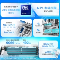 華碩ROG STRIX Z890-A GAMING WIFI S玩家國度吹雪電競主板支持 CPU 285K/265K/265KF