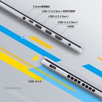 華碩無(wú)畏15 i5-13500H 144Hz 16G內(nèi)存 1TB固態(tài) 銀色 商務(wù)辦公學(xué)生高性能輕薄筆記本電腦