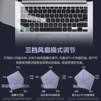 華碩無(wú)畏15 i5-13500H 144Hz 16G內(nèi)存 1TB固態(tài) 銀色 商務(wù)辦公學(xué)生高性能輕薄筆記本電腦