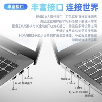 聯(lián)想 揚(yáng)天V14 酷睿 i5-13420H 16G內(nèi)存 512G固態(tài) 太空灰 14寸輕薄商務(wù)辦公大學(xué)生設(shè)計(jì)游戲本