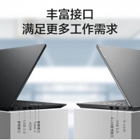 聯(lián)想 揚天V15 銳龍R5-5500U 8G內(nèi)存 512G固態(tài) 15.6英寸學生手提揚天設(shè)計辦公游戲本