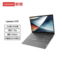 聯(lián)想 揚(yáng)天V15 酷睿i5-13420H 16G內(nèi)存 512固態(tài)15.6英寸輕薄商務(wù)辦公筆記本電腦