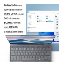 聯(lián)想Thinkbook X AI超能本2024 酷睿Ultra9-185H 32G 1TB 13.5英寸高性能辦公筆記本
