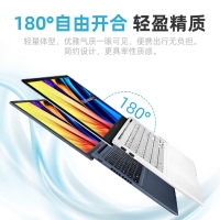 華碩無畏15 I5-12650H/星鉆銀/15.6寸萊 16GB x512固態(tài)硬盤四核輕薄手提商務辦公學生筆記本電腦