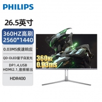 飛利浦 27M2N8500 27英寸 2K360Hz QD-OLED 原生10bit HDR400 0.03ms 電競(jìng)游戲顯示器