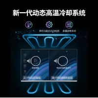 飛利浦 27M2N8500 27英寸 2K360Hz QD-OLED 原生10bit HDR400 0.03ms 電競游戲顯示器