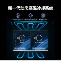 飛利浦 32M2N8800 31.5英寸QD-OLED動(dòng)態(tài)冷卻防燒屏4K 240Hz 電競(jìng)顯示器
