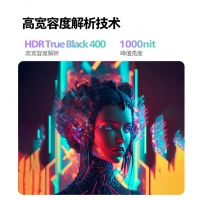 飛利浦 32M2N8800 31.5英寸QD-OLED動(dòng)態(tài)冷卻防燒屏4K 240Hz 電競(jìng)顯示器