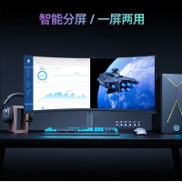 飛利浦34M2C6500 34英寸QD-OLED硬件低藍(lán)光曲面帶魚屏175Hz 電競(jìng)顯示器